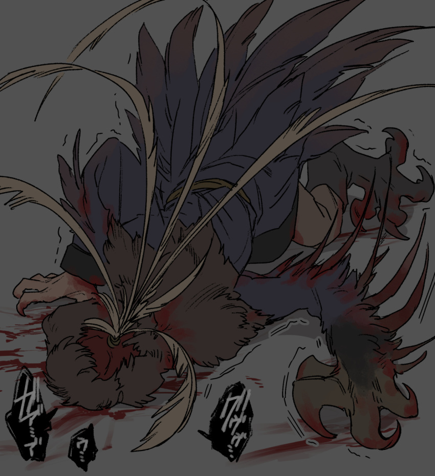 1boy all_fours blood blood_on_clothes brown_headwear facing_away from_above fur_hat grey_background hat hat_feather highres kenkon_no_washi male_focus monster_boy red_headwear robe sash solo suzumori_521 talons trembling