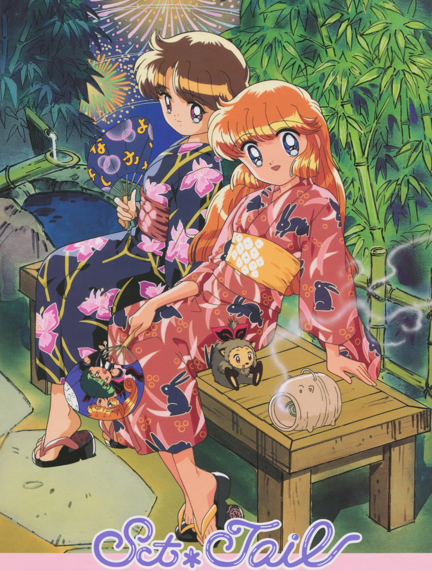 1990s_(style) 2girls absurdres animal_print bamboo bangs bench blue_eyes brown_hair bunny_print character_print eyebrows_visible_through_hair fireworks floral_print hand_fan haneoka_meimi highres holding holding_fan japanese_clothes kaitou_saint_tail kimono long_hair long_sleeves mimori_seira multiple_girls non-web_source official_art on_bench open_mouth orange_hair outdoors retro_artstyle ruby_(kaitou_saint_tail) saint_tail sandals scan short_hair sitting smile violet_eyes