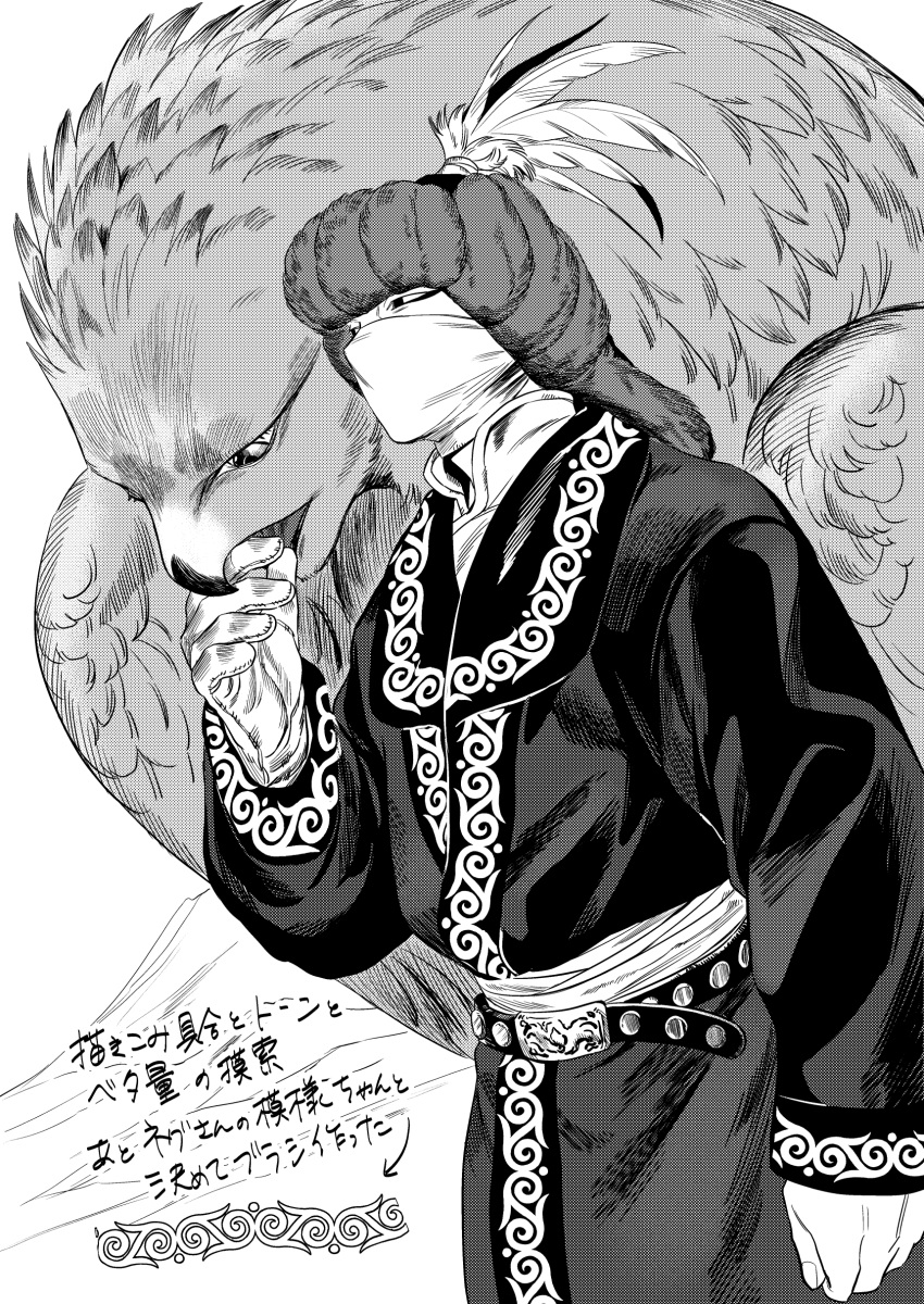 1boy absurdres animal arm_at_side arrow_(symbol) belt bird biting black_eyes covered_mouth eagle eyeliner fur_hat gloves greyscale hand_up hat hat_feather highres kenkon_no_washi long_sleeves looking_afar makeup male_focus mask monochrome mouth_mask oversized_animal robe sash simple_background single_glove suzumori_521