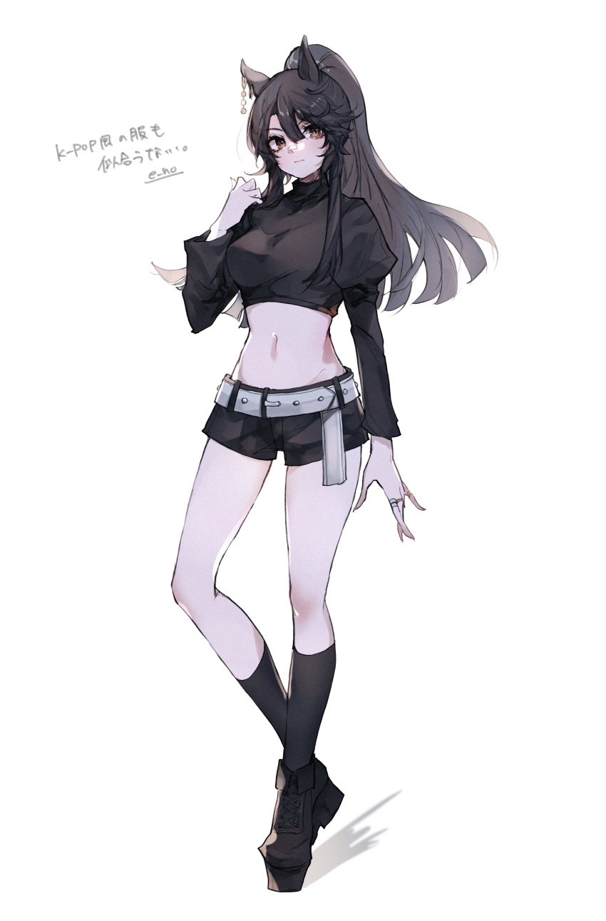 1girl absurdres alternate_costume bandaid bandaid_on_face bandaid_on_nose belt black_footwear black_hair black_legwear black_shirt black_shorts breasts closed_mouth crop_top e_no_(ntmeno8) ear_piercing full_body hair_between_eyes hand_up heel_up high_ponytail highres jewelry juliet_sleeves long_hair long_sleeves looking_at_viewer medium_breasts midriff narita_brian_(umamusume) navel piercing platform_footwear ponytail puffy_sleeves ring shirt shorts socks solo standing turtleneck umamusume yellow_eyes