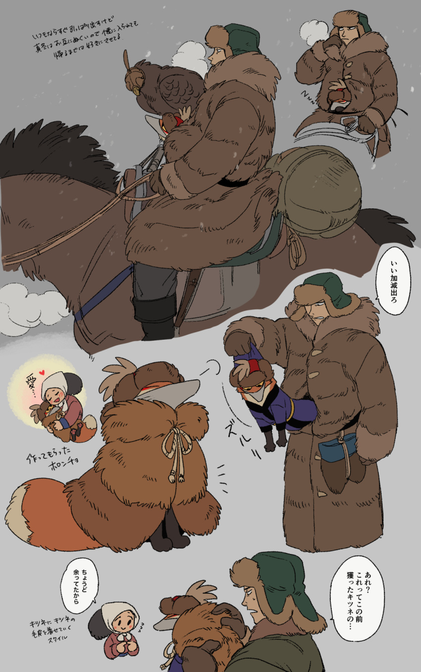 1boy 1girl animal animal_hug animal_in_clothes bag bird bird_mask black_eyes breath brown_coat brown_gloves brown_headwear chibi cloak clothed_animal coat cold covered_mouth eyeliner falconry flying_sweatdrops fox frown fur_cloak fur_coat fur_hat gloves green_headwear hand_up hat hat_feather hat_over_one_eye headdress heart highres holding holding_animal holding_reins horseback_riding index_fingers_together kenkon_no_washi long_sleeves looking_away makeup mask mouth_mask one_eye_covered peeking_out profile red_headwear reins riding robe sideways_glance simple_background snowing standing suzumori_521