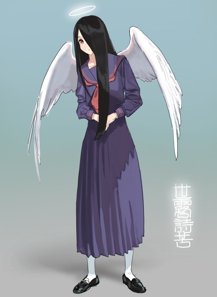 1girl absurdres angel_wings black_footwear black_hair commentary_request dot_mouth full_body hair_over_one_eye halo highres hiramedousa loafers long_hair long_skirt looking_at_viewer making-of_available necktie original palms_together pleated_skirt purple_sailor_collar purple_shirt purple_skirt red_eyes red_necktie sailor_collar school_uniform serafuku shirt shoes skirt solo standing translation_request very_long_hair white_legwear white_wings wings