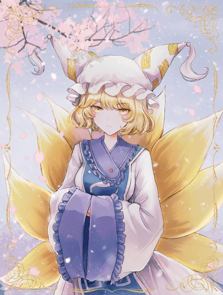 1girl blonde_hair cherry_blossoms dated dress fox_tail frills hands_in_opposite_sleeves hat highres hourai_kiriri long_sleeves looking_at_viewer multiple_tails petals pillow_hat short_hair signature solo tabard tail touhou tree white_dress wide_sleeves yakumo_ran yellow_eyes