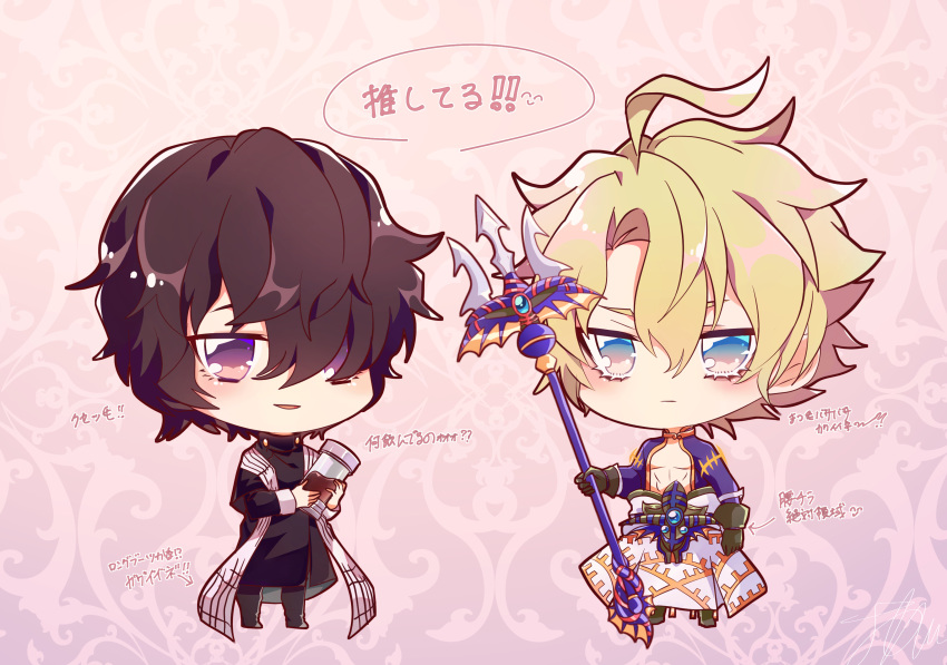 2boys absurdres beelzebub_(shuumatsu) black_hair blonde_hair blue_eyes chibi gloves highres holding holding_weapon looking_at_viewer male_focus multiple_boys one_eye_covered pink_background polearm poseidon_(shuumatsu) scarf short_hair shuumatsu_no_valkyrie sirofuku414 trident weapon