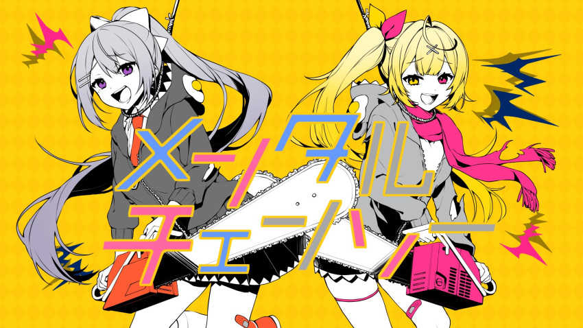 2girls bandaid bandaid_on_thigh bangs blonde_hair chainsaw commentary_request eyebrows_visible_through_hair hair_ornament heterochromia highres higuchi_kaede holding holding_chainsaw hoshikawa_sara long_hair looking_at_viewer multiple_girls necktie nijisanji noose official_art open_mouth orange_necktie pink_scarf ponytail scarf side_ponytail simple_background song_name violet_eyes virtual_youtuber x_hair_ornament yamabukiiro yellow_background yellow_eyes zipper
