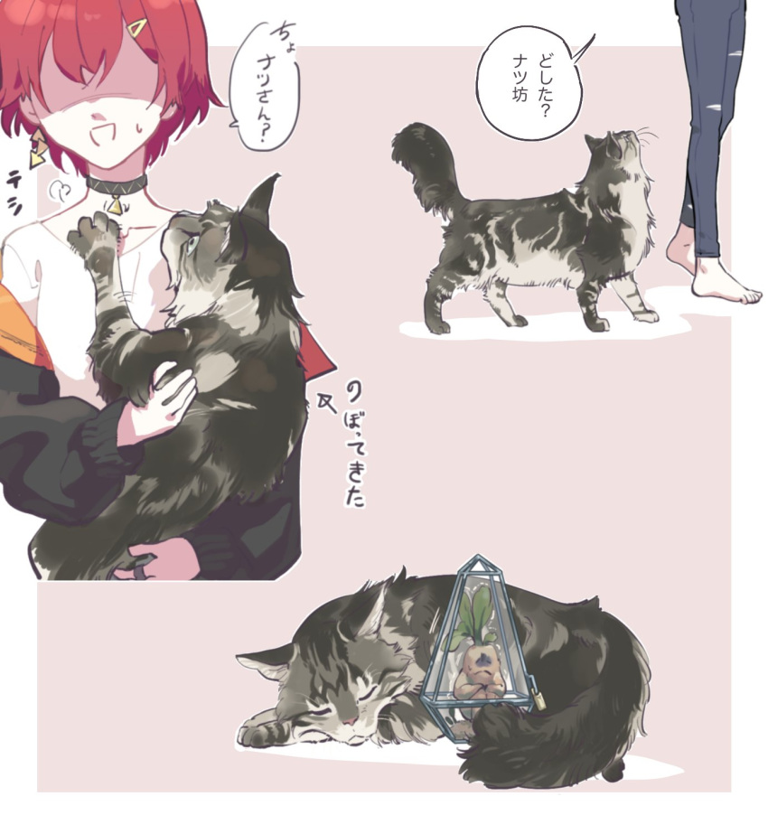 1girl ange_katrina animal arrow_(symbol) barefoot black_jacket cat closed_eyes collarbone denim highres holding holding_animal holding_cat jacket jeans nijisanji off_shoulder pants row_(row2780) shaded_face shirt sleeping smile speech_bubble translation_request triangle_hair_ornament virtual_youtuber walking white_shirt