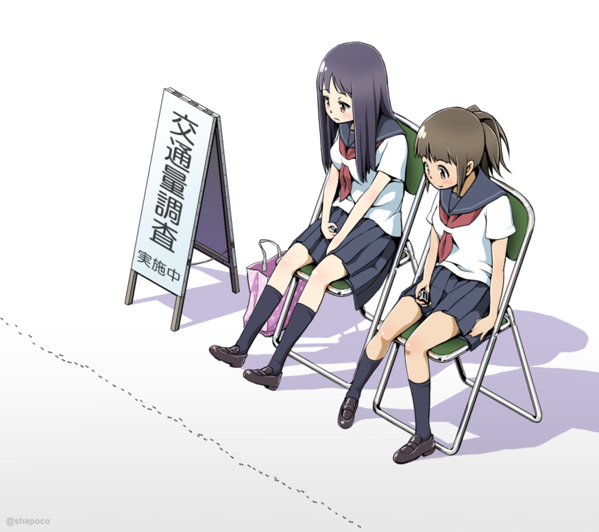 2girls ant bag bangs black_hair brown_eyes brown_hair bug chair commentary dated_commentary folding_chair full_body grey_legwear grey_sailor_collar grey_skirt holding kneehighs loafers long_hair multiple_girls neckerchief on_chair original paper_bag pink_bag pleated_skirt ponytail red_neckerchief sailor_collar school_uniform serafuku shadow shapoco shirt shoes short_sleeves sign simple_background sitting skirt straight_hair translated white_background white_shirt