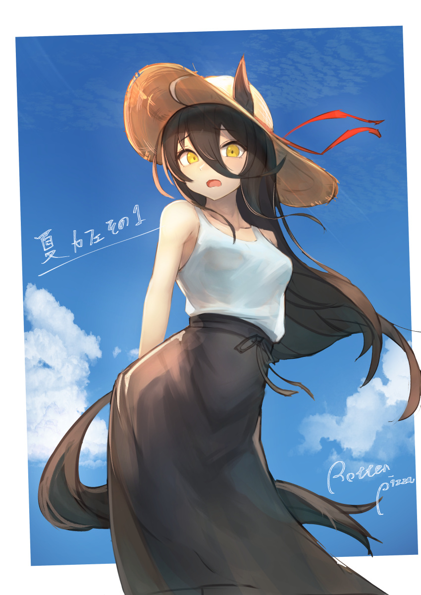 1girl absurdres ahoge animal_ears arms_behind_back bangs black_hair black_skirt breasts clouds day hair_between_eyes hat hat_ribbon highres horse_ears horse_girl horse_tail long_hair looking_at_viewer manhattan_cafe_(umamusume) multicolored_hair open_mouth outdoors red_ribbon ribbon skirt sky small_breasts solo sun_hat tail tank_top twitter_username umamusume watashinabe white_hair white_tank_top yellow_eyes