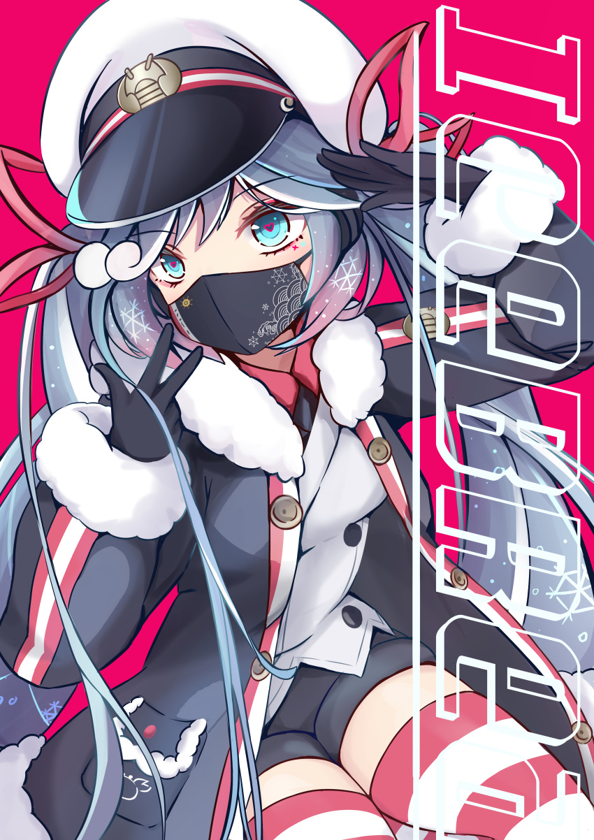 1girl absurdres aqua_eyes black_coat black_mask black_necktie black_shorts blue_hair buttons coat colored_tips commentary crab_print double-breasted english_commentary fur-trimmed_coat fur_trim hair_ribbon hands_up hat hatsune_miku heart heart_in_eye highres horizontal_stripes jacket looking_at_viewer mask military military_uniform mouth_mask multicolored_hair naval_uniform necktie peaked_cap pink_background red_legwear red_ribbon red_shirt redhead ribbon seigaiha seiza shirt shorts sitting snowflake_print solo striped striped_legwear symbol-shaped_pupils symbol_in_eye thigh-highs uniform vocaloid white_hair white_headwear white_jacket xiaodai_lonely yuki_miku yuki_miku_(2022)