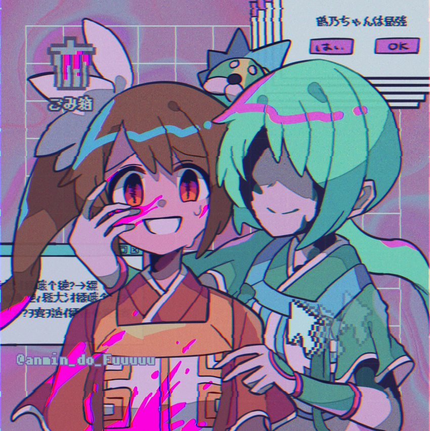 2girls afterimage anmin_do_fuuuuu aqua_hair aqua_shirt bangs blood blood_in_hair blood_on_clothes blood_on_face brown_hair chromatic_aberration crop_top cursor dual_persona error_message eyebrows_visible_through_hair flower glitch grid grin hair_flower hair_ornament hand_on_another's_arm hand_on_another's_cheek hand_on_another's_face highres layered_sleeves lion_hair_ornament long_hair magia_record:_mahou_shoujo_madoka_magica_gaiden mahou_shoujo_madoka_magica multiple_girls no_eyes orange_shirt pink_blood pixel_art shirt short_sleeves side_ponytail smile sweat swept_bangs trash_can upper_body uwasa_no_tsuruno wide_sleeves wristband