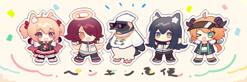 1boy 4girls animal_ears arknights bird bison_(arknights) black_hair blonde_hair chibi closed_mouth croissant_(arknights) emperor_penguin exusiai_(arknights) eyebrows_visible_through_hair hair_over_one_eye halo hand_up multiple_girls one_eye_closed open_mouth orange_hair penguin penguin_logistics_(arknights) peroppafu redhead short_hair smile sora_(arknights) sunglasses texas_(arknights) the_emperor_(arknights) wings