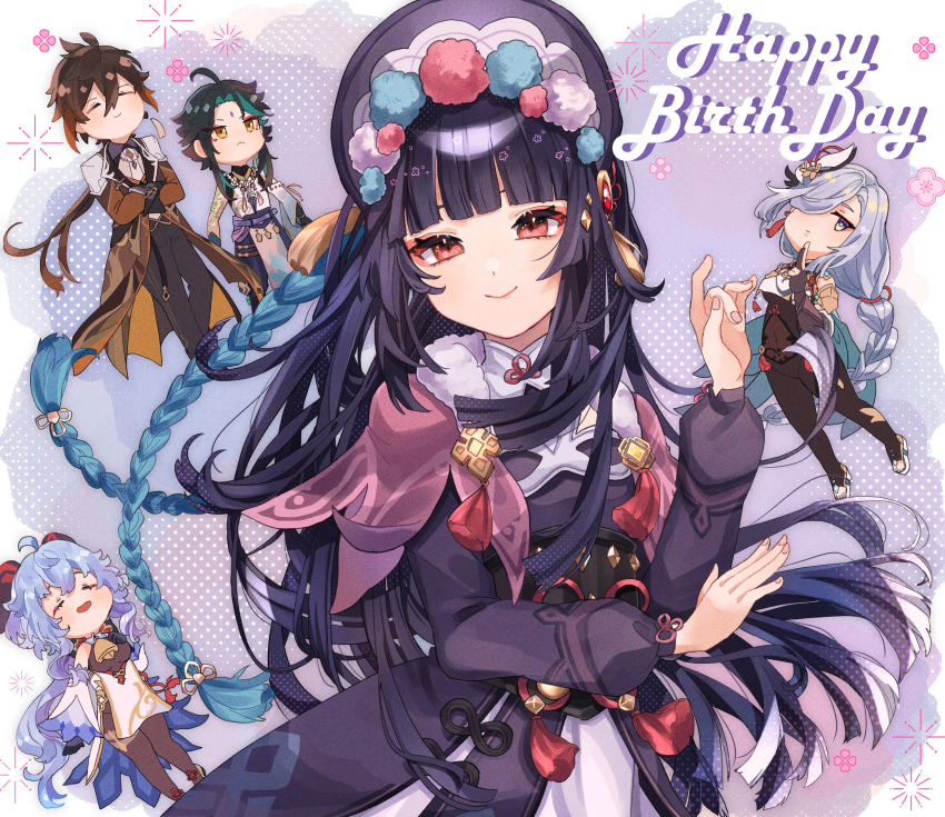2boys 3girls bangs bead_necklace beads bell birthday black_bodysuit black_hair blue_hair bodysuit braid braided_ponytail brown_hair capelet closed_eyes closed_mouth coat crossed_arms detached_sleeves dress earrings facial_hair facial_mark forehead_mark fur-trimmed_capelet fur_trim ganyu_(genshin_impact) genshin_impact green_hair grey_hair hair_ornament hair_over_one_eye happy_birthday hat highres horns jewelry lolita_fashion long_hair long_sleeves lyra_o0 multicolored_hair multiple_boys multiple_girls necklace open_mouth pants ponytail qi_lolita red_eyes shenhe_(genshin_impact) simple_background single_earring smile tassel vision_(genshin_impact) xiao_(genshin_impact) yun_jin_(genshin_impact) zhongli_(genshin_impact)