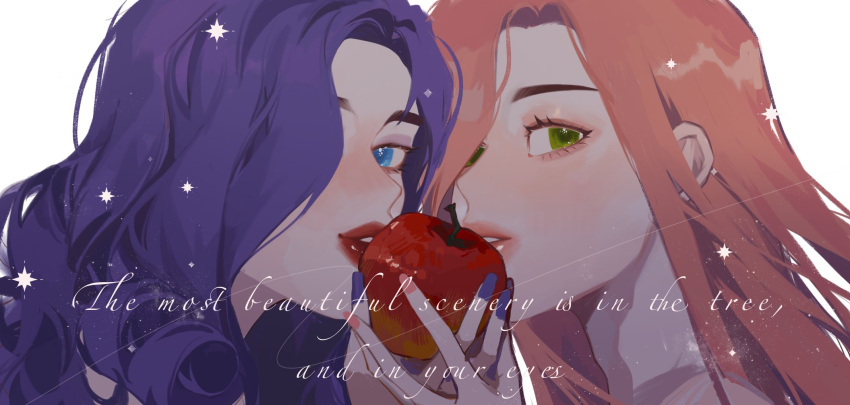 2girls apple blue_eyes caption cheek-to-cheek close-up eating eyelashes eyeshadow fluttershy food food_focus fruit green_eyes hair_over_one_eye heads_together highres humanization lips makeup multiple_girls my_little_pony my_little_pony_friendship_is_magic pink_hair pink_lips purple_hair rarity red_lips sparkle xieyanbbb yuri