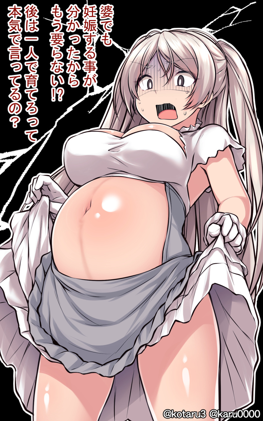 1girl breasts brown_eyes clothes_lift conte_di_cavour_(kancolle) conte_di_cavour_nuovo_(kancolle) cowboy_shot dress dress_lift eyebrows_visible_through_hair gloves grey_dress highres kantai_collection large_breasts layered_dress lifted_by_self long_hair mizunoe_kotaru navel open_mouth short_sleeves solo translation_request twitter_username two_side_up white_dress white_gloves white_hair