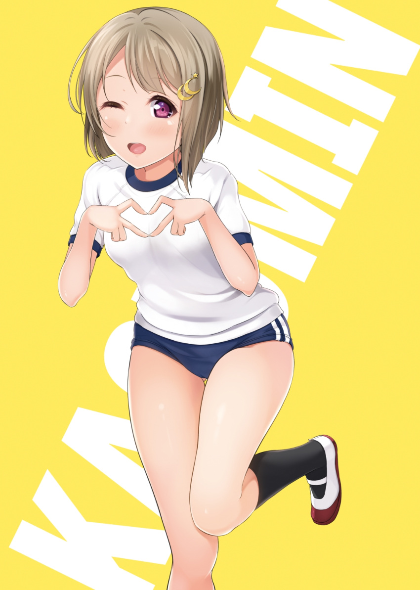 1girl asymmetrical_hair blush bob_cut brown_hair buruma crescent crescent_hair_ornament grey_hair gym_shirt gym_uniform hair_ornament hairclip highres hino_minato_(spec.c) looking_at_viewer love_live! love_live!_nijigasaki_high_school_idol_club nakasu_kasumi open_mouth red_eyes shirt short_hair simple_background solo