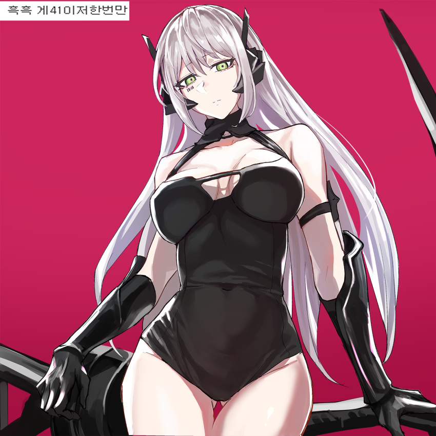 1girl bangs barcode barcode_tattoo bare_shoulders black_dress black_gloves breasts closed_mouth collarbone dress elbow_gloves eyebrows_visible_through_hair facial_mark facial_tattoo feet_out_of_frame from_below gager_(girls'_frontline) girls_frontline gloves green_eyes highres korean_text long_hair looking_at_viewer medium_breasts mmm_(ji1945) pink_background sangvis_ferri solo standing symbol-only_commentary tattoo white_hair