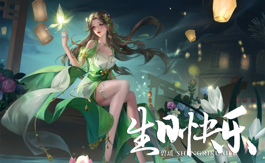 1girl baiguio_(zhu_xian) boat brown_hair bug building butterfly chinese_clothes dress fireworks flower glowing_butterfly green_dress hair_ornament lantern long_hair looking_to_the_side night sitting solo thigh-highs upper_body watercraft yao_zheng_zheng zhu_xian