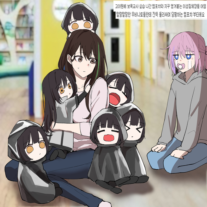 6+girls bangs black_hair blue_eyes blush breasts brown_eyes brown_hair character_request closed_eyes closed_mouth denim eyebrows_visible_through_hair floor full_body girls_frontline grey_hoodie grey_jacket highres hood hood_up hooded_jacket hoodie jacket jeans korean_text light_brown_eyes long_hair looking_at_another m4a1_(girls'_frontline) mmm_(ji1945) multicolored_hair multiple_girls nyto_(girls'_frontline) on_floor open_mouth pants paradeus pink_hair pink_shirt shirt simple_background st_ar-15_(girls'_frontline) streaked_hair sweatdrop symbol-only_commentary tears translation_request