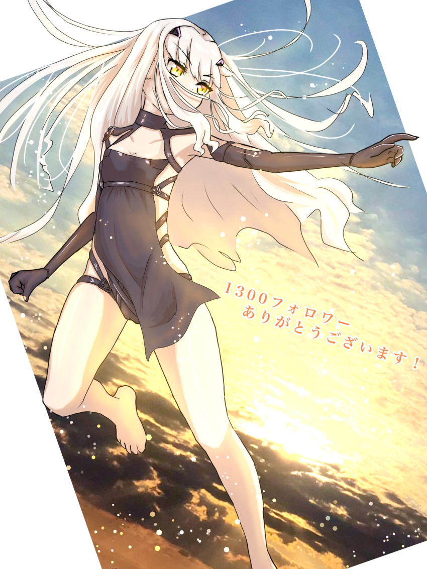 1girl barefoot fairy_knight_lancelot_(fate) fate/grand_order fate_(series) highres long_hair nozo_illust4869 solo sunset white_hair yellow_eyes