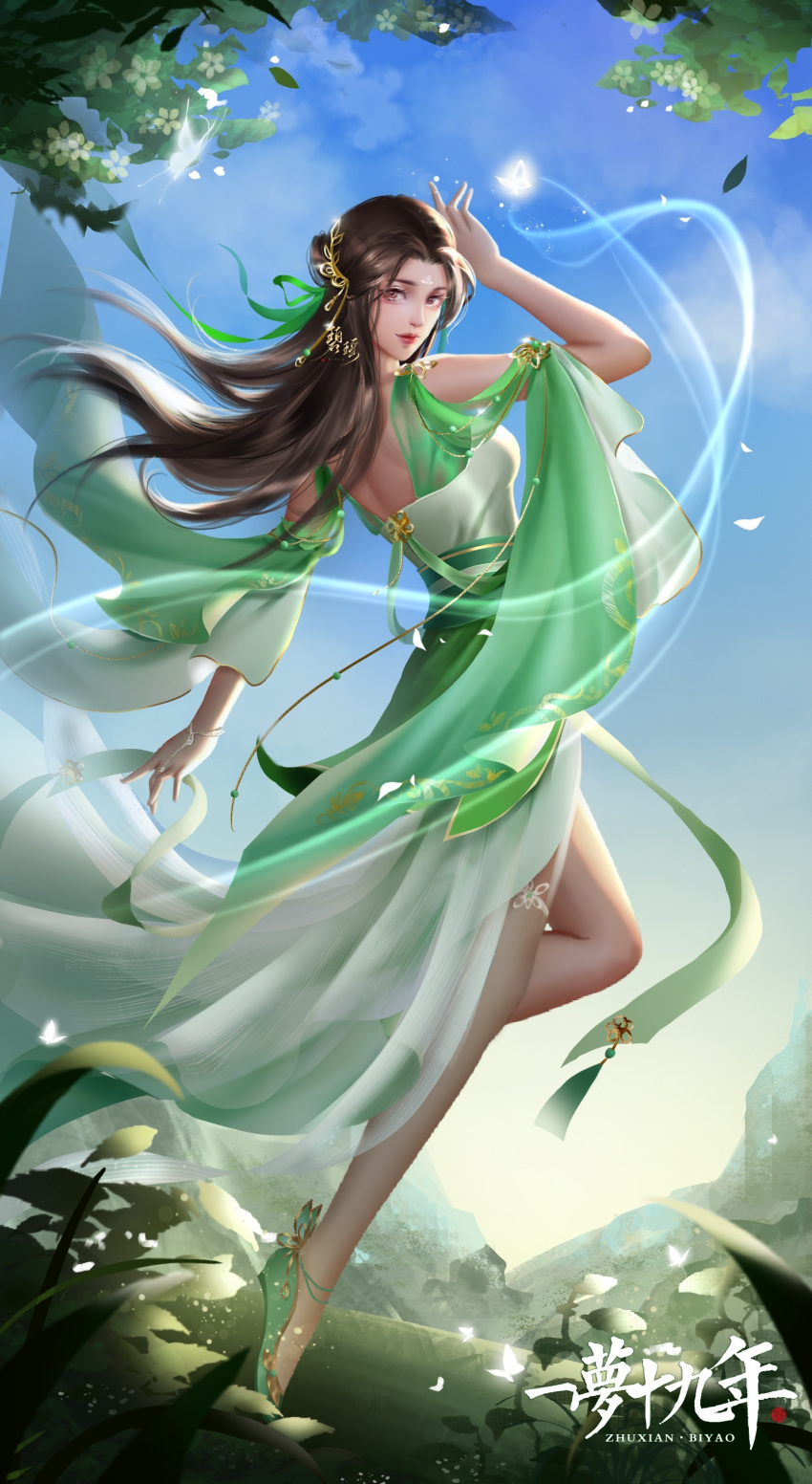 1girl absurdres baiguio_(zhu_xian) bare_legs blue_sky bug butterfly chinese_clothes dress facial_mark forehead_mark full_body grass green_dress hair_ornament high_heels highres jumping leaf long_hair looking_back sash sky thigh_strap zhehua_ran_luyi zhu_xian