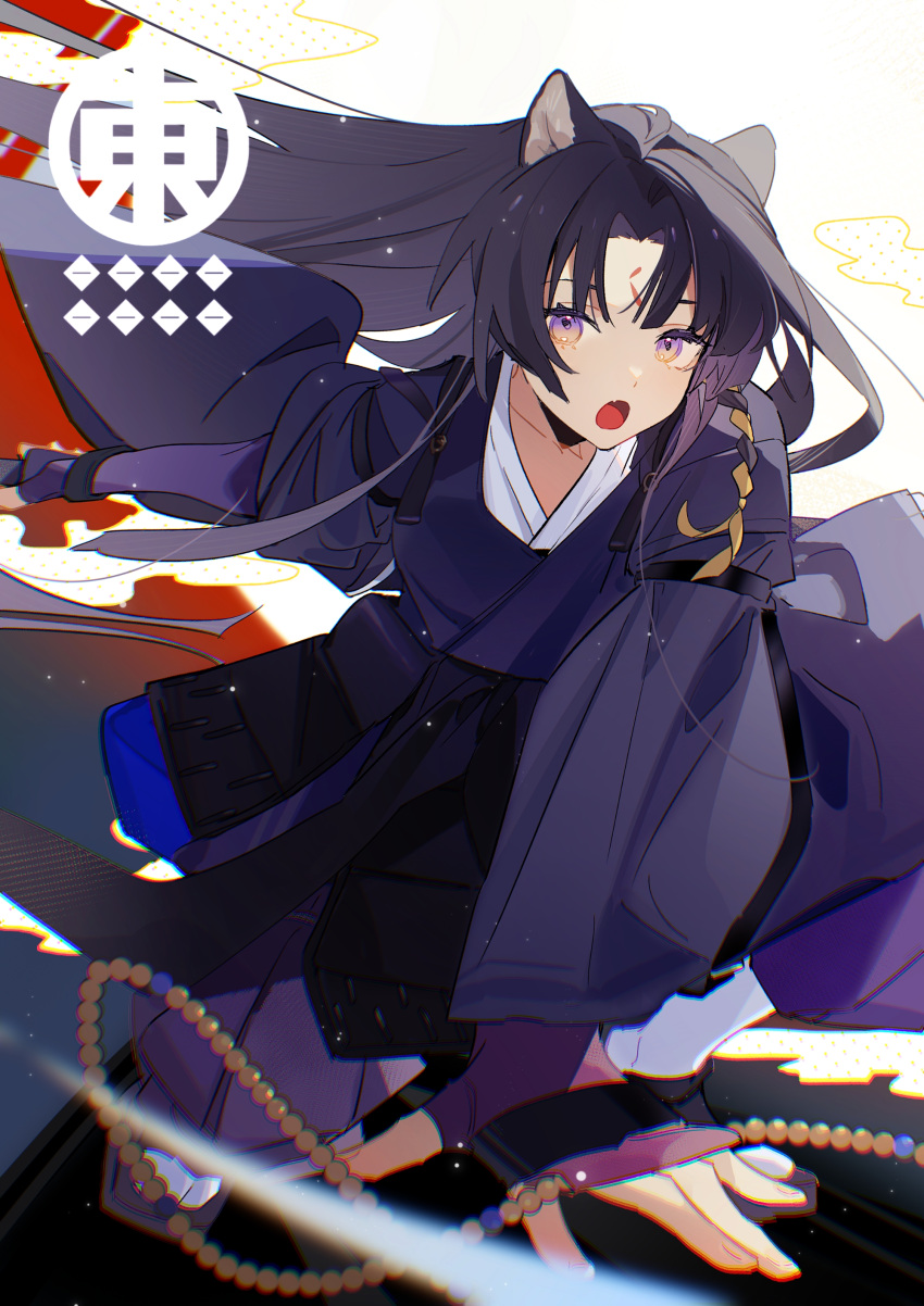 :o absurdres animal_ear_fluff animal_ears arknights arm_support bangs black_hair black_kimono braid dog_ears facial_mark fighting_stance forehead_mark geta gradient_eyes guozhihanliangweida_10 hair_ribbon highres japanese_clothes kimono long_hair long_sleeves looking_at_viewer multicolored_eyes one_knee open_mouth orange_eyes outstretched_arm pants parted_bangs purple_pants ribbon saga_(arknights) side_braid simple_background tabi very_long_hair violet_eyes white_background white_legwear wide_sleeves yellow_ribbon