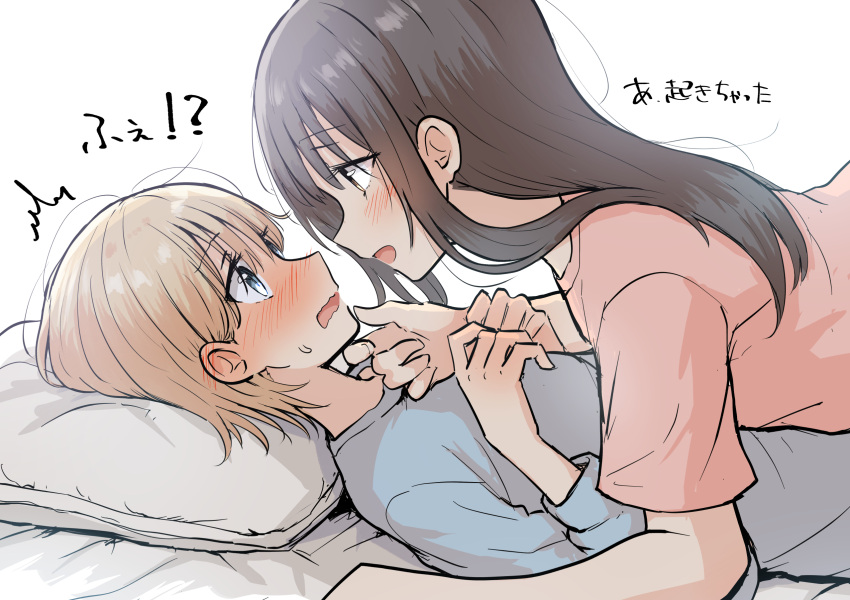 2girls betock black_hair blonde_hair blue_eyes blush brown_eyes ear_blush eye_contact hand_on_another's_chin highres long_hair looking_at_another lying lying_on_person multiple_girls on_back on_bed open_mouth original short_hair smile sweatdrop upper_body wavy_mouth white_background yuri