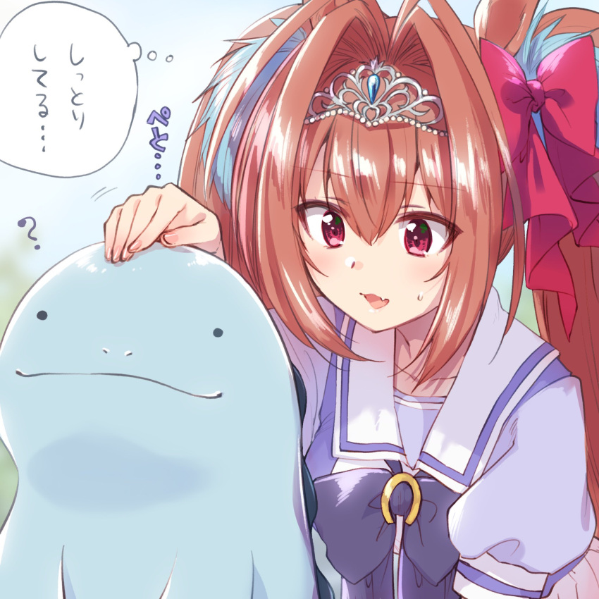 1girl ? animal_ears bow breasts brown_hair crossover daiwa_scarlet_(umamusume) fang hair_intakes highres horse_ears horse_girl kuroi_mimei large_breasts long_hair petting pokemon pokemon_(creature) quagsire red_eyes school_uniform simple_background thought_bubble tiara tracen_school_uniform twintails umamusume very_long_hair