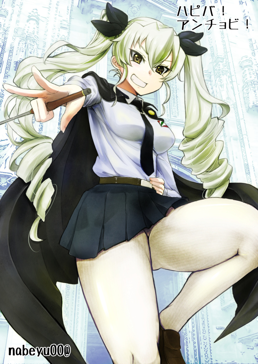 1girl anchovy_(girls_und_panzer) anzio_school_uniform bangs belt birthday black_belt black_necktie black_ribbon black_skirt brown_eyes cape character_name commentary dress_shirt drill_hair emblem girls_und_panzer green_hair hair_ribbon hand_on_hip happy_birthday highres holding legs long_hair long_sleeves looking_at_viewer miniskirt nabeyu necktie pantyhose pleated_skirt ribbon riding_crop school_uniform shirt skirt smirk solo standing standing_on_one_leg translated twin_drills twintails v white_legwear white_shirt wing_collar