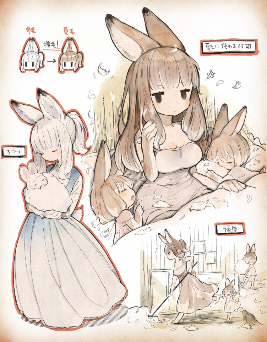 1boy 2girls alternate_hair_color animal_ears baby bangs bed breasts brown_hair cleaning closed_eyes dress family highres jitome long_hair mother_and_daughter mother_and_son multiple_girls multiple_views open_mouth original rabbit_boy rabbit_ears rabbit_girl sakutake_(ue3sayu) shedding short_hair sleeping under_covers waking_up white_hair