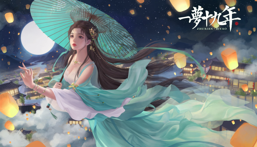 1girl absurdres baiguio_(zhu_xian) brown_hair building chinese_clothes clouds dress facial_mark forehead_mark green_dress hair_ornament highres holding holding_umbrella lantern lantern_festival looking_up night night_sky outstretched_hand paper_lantern sky sky_lantern umbrella zhehua_ran_luyi zhu_xian