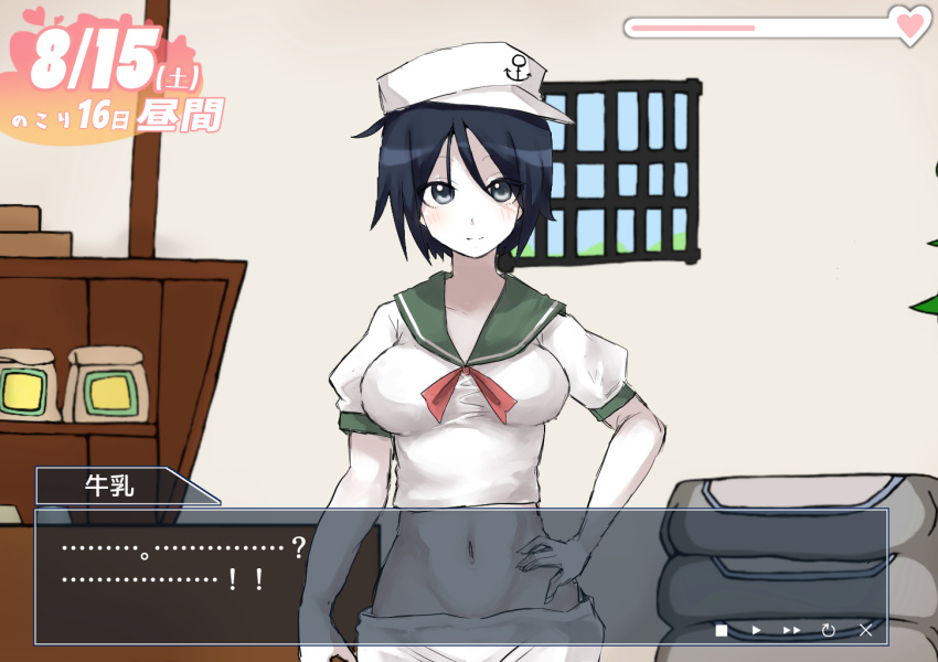 1girl anchor_symbol bangs black_eyes black_hair blush bow bowtie breasts closed_mouth colored_skin commentary_request cookie_(touhou) cowboy_shot crop_top dating_sim dialogue_box fake_screenshot green_sailor_collar hair_between_eyes hand_on_hip hat heart indoors looking_at_viewer medium_breasts midriff milk_(cookie) murasa_minamitsu navel red_bow red_bowtie sailor_collar sailor_hat shelf shimosuke shirt short_hair short_sleeves shorts smile solo touhou translation_request white_headwear white_shirt white_shorts white_skin window