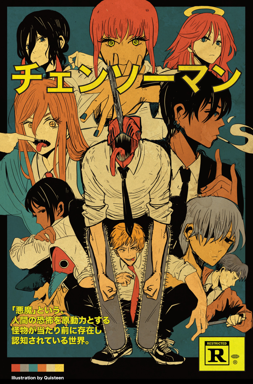 +_+ 5girls 6+boys absurdres angel_devil_(chainsaw_man) bangs beam_(chainsaw_man) black_choker black_hair black_jacket black_necktie black_pants blue_eyes border brown_jacket business_suit chainsaw chainsaw_devil chainsaw_man choker color_guide denji_(chainsaw_man) eyepatch finger_in_own_mouth formal grey_hair hair_between_eyes halo hayakawa_aki higashiyama_kobeni highres hood hood_up hoodie horns hybrid jacket kishibe_(chainsaw_man) long_hair looking_at_viewer looking_to_the_side makima_(chainsaw_man) mask medium_hair mole mole_under_mouth multiple_boys multiple_girls necktie one_eye_covered open_mouth own_hands_together pants plague_doctor_mask power_(chainsaw_man) quanxi_(chainsaw_man) quisteen red_horns red_necktie redhead reze_(chainsaw_man) ringed_eyes sharp_teeth shoes short_hair smile smirk smoke sneakers squatting suit teeth tongue tongue_out violence_devil_(chainsaw_man) yellow_eyes