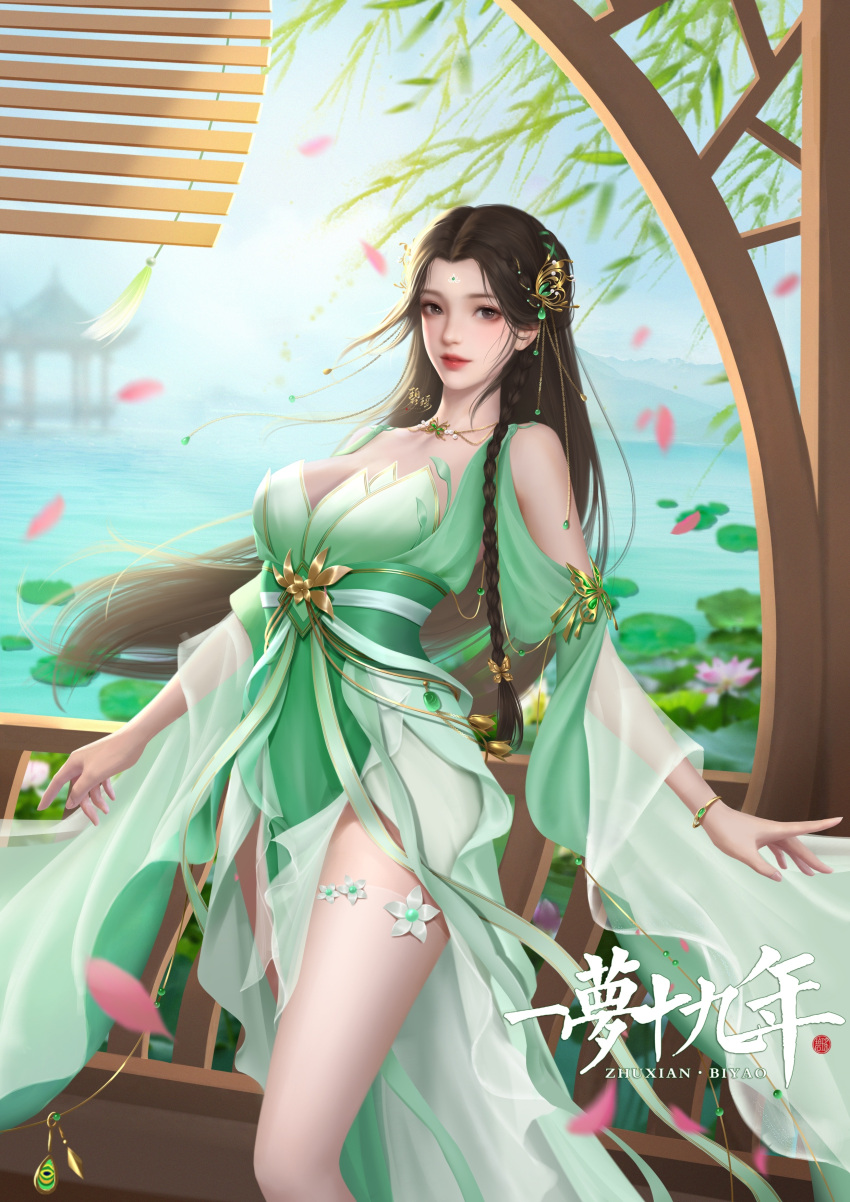 1girl absurdres baiguio_(zhu_xian) brown_hair dress facial_mark forehead_mark green_dress hair_ornament highres long_hair looking_at_viewer outdoors sash smile solo tassel thigh-highs upper_body water yin_xinyue zhu_xian