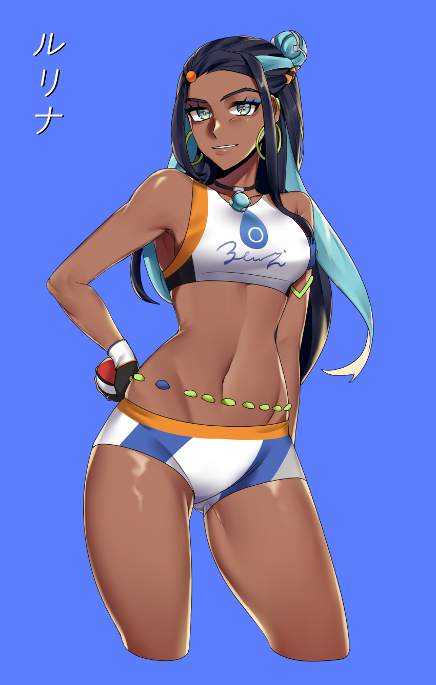 1girl absurdres bare_arms bare_shoulders black_gloves black_hair blue_background blue_eyes blue_hair breasts character_name commentary crop_top cropped_legs dark_skin earrings eyeshadow forehead gloves grin hair_bun half_auto hand_on_hip highres holding holding_poke_ball hoop_earrings jewelry looking_at_viewer makeup medium_breasts micro_shorts midriff multicolored_hair navel nessa_(pokemon) poke_ball pokemon pokemon_(game) pokemon_swsh shorts simple_background sleeveless smile solo standing stomach thighs translated white_shorts
