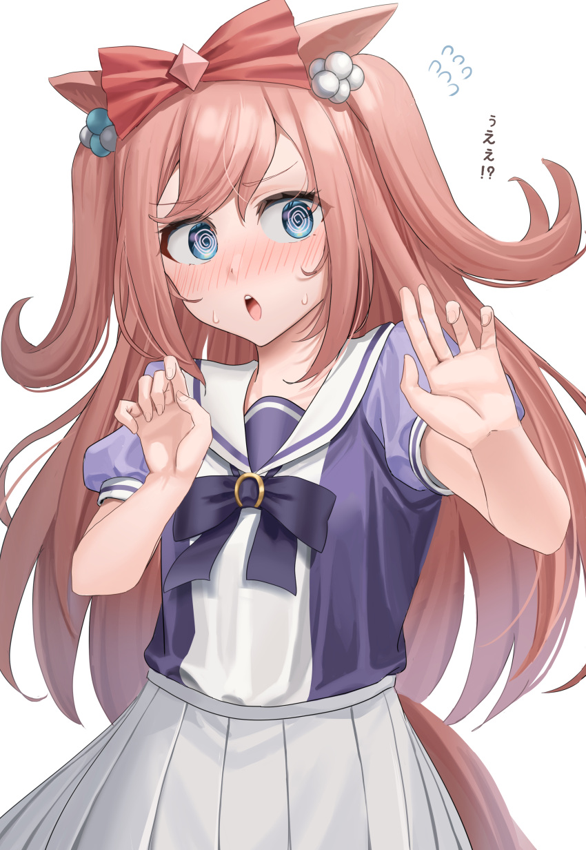 @_@ absurdres agnes_digital_(umamusume) animal_ears blue_eyes blush bow breasts commentary_request flying_sweatdrops hair_bow highres horse_ears horse_girl horse_tail looking_at_viewer ooeyama open_mouth pink_hair school_uniform simple_background small_breasts tail tracen_school_uniform translated umamusume white_background