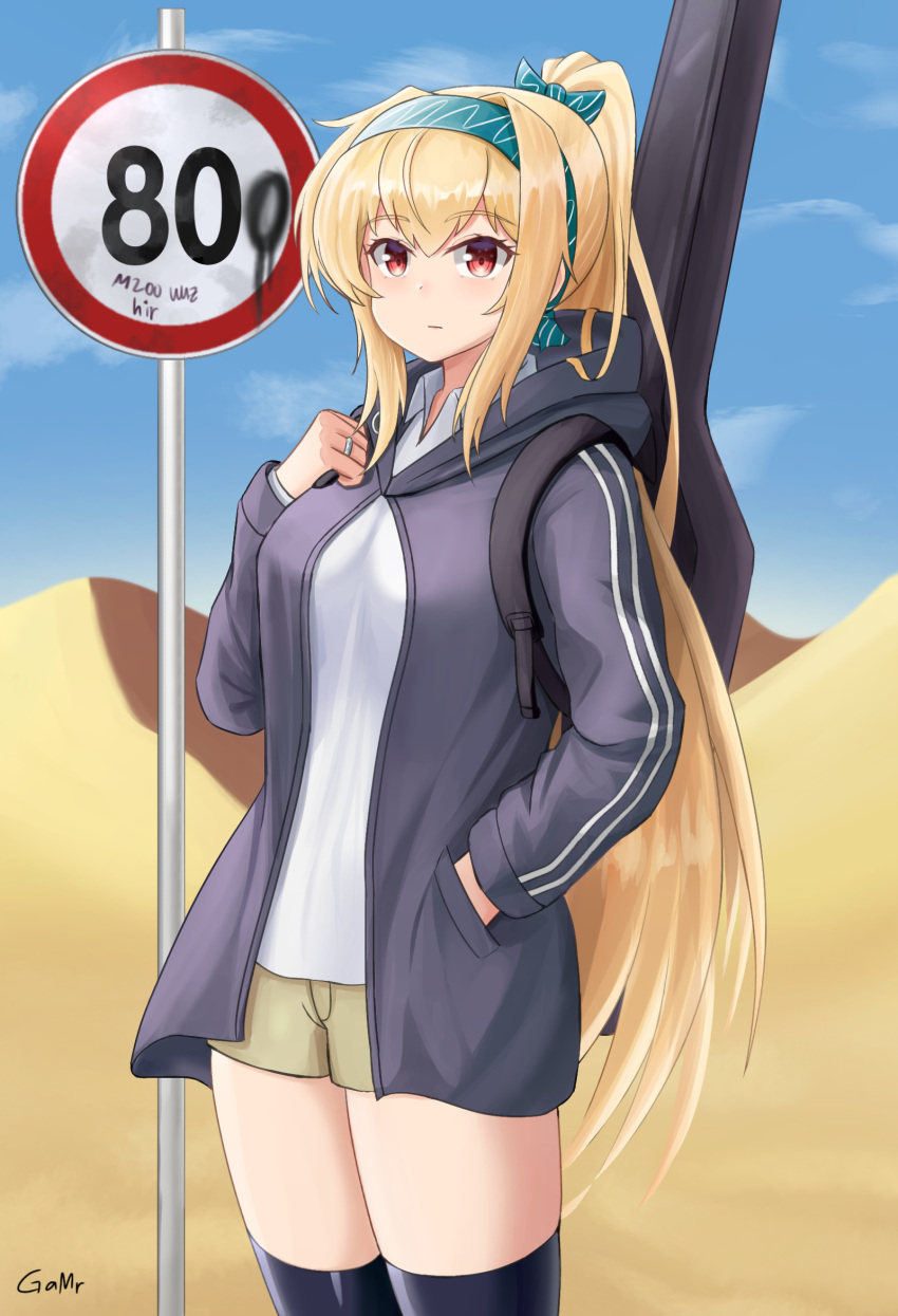 1girl alternate_costume artist_name backpack bag bangs black_legwear blonde_hair blue_sky bow breasts brown_shorts closed_mouth desert english_commentary eyebrows_visible_through_hair feet_out_of_frame gamryous girls_frontline green_bow green_hairband grey_hoodie hair_bow hairband hand_in_pocket hand_on_own_chest highres hood hooded_jacket hoodie jacket jewelry long_hair looking_at_viewer mod3_(girls'_frontline) ponytail red_eyes ring road_sign sand shirt shorts sign simple_background sky solo standing sv-98_(girls'_frontline) thigh-highs track_jacket weapon_case white_shirt