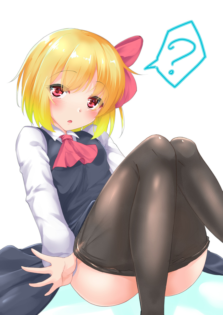 1girl ? ascot ass bangs black_skirt black_vest blonde_hair blush clothes_pull collared_shirt commentary_request convenient_leg expressionless feet_out_of_frame hair_ribbon head_tilt highres long_sleeves looking_to_the_side pantyhose pantyhose_pull parted_lips red_ascot red_eyes red_ribbon ribbon rody_(hayama_yuu) rumia shiny shiny_hair shirt sidelocks simple_background sitting skirt skirt_set solo spoken_question_mark touhou vest white_background white_shirt