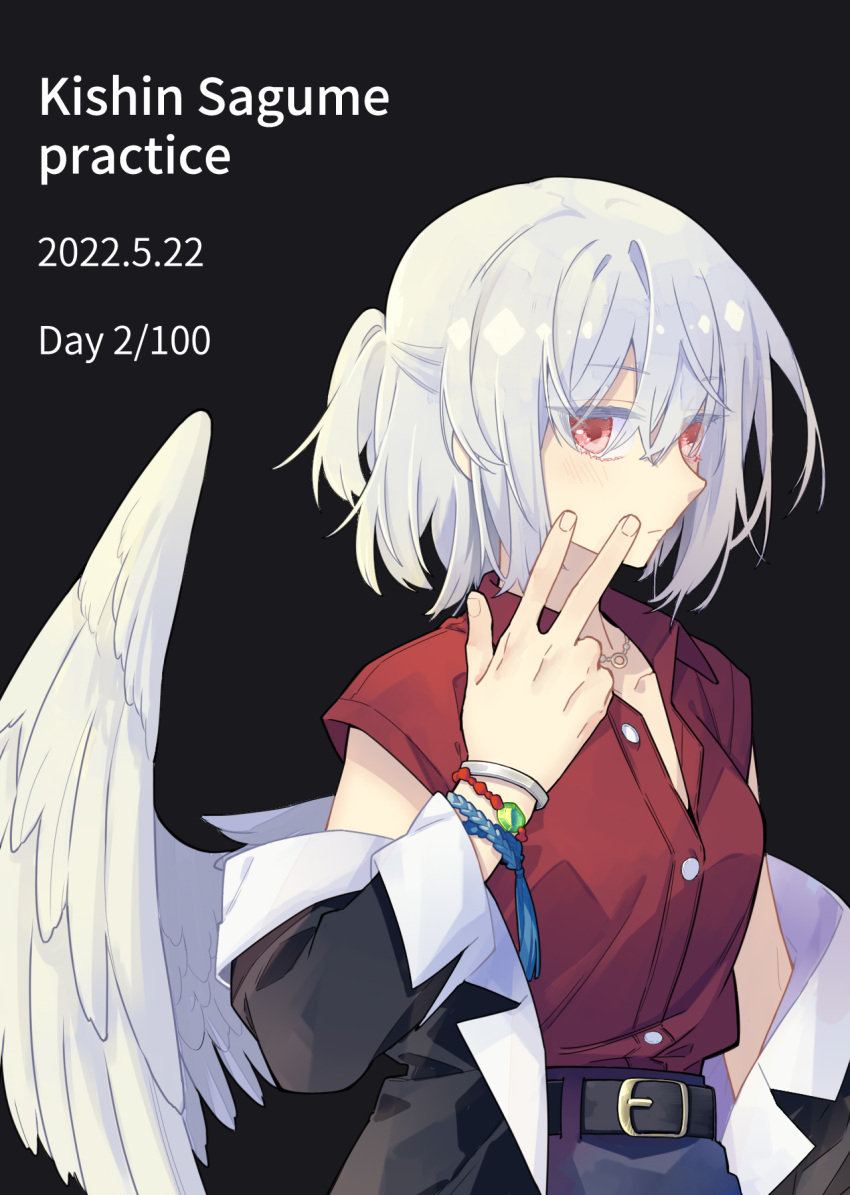 1girl belt belt_buckle black_background black_belt blush buckle buttons character_name closed_mouth collarbone collared_shirt dated eyebrows_visible_through_hair feathered_wings hair_between_eyes highres kishin_sagume ko_kita red_eyes red_shirt shirt short_hair short_sleeves simple_background single_wing solo touhou upper_body white_hair white_wings wings