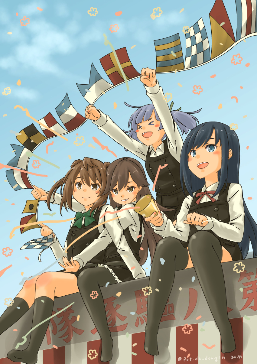 4girls absurdres arashio_(kancolle) asashio_(kancolle) ascot belt black_hair black_legwear blue_eyes brown_eyes brown_hair day double_bun dress flag frilled_dress frills hair_bun highres kantai_collection kneehighs light_brown_hair long_hair long_sleeves michishio_(kancolle) multiple_girls no_shoes ooshio_(kancolle) open_mouth outdoors pantyhose pinafore_dress pot-de purple_hair shirt short_twintails sitting sleeveless sleeveless_dress smile thigh-highs twintails white_shirt yellow_eyes