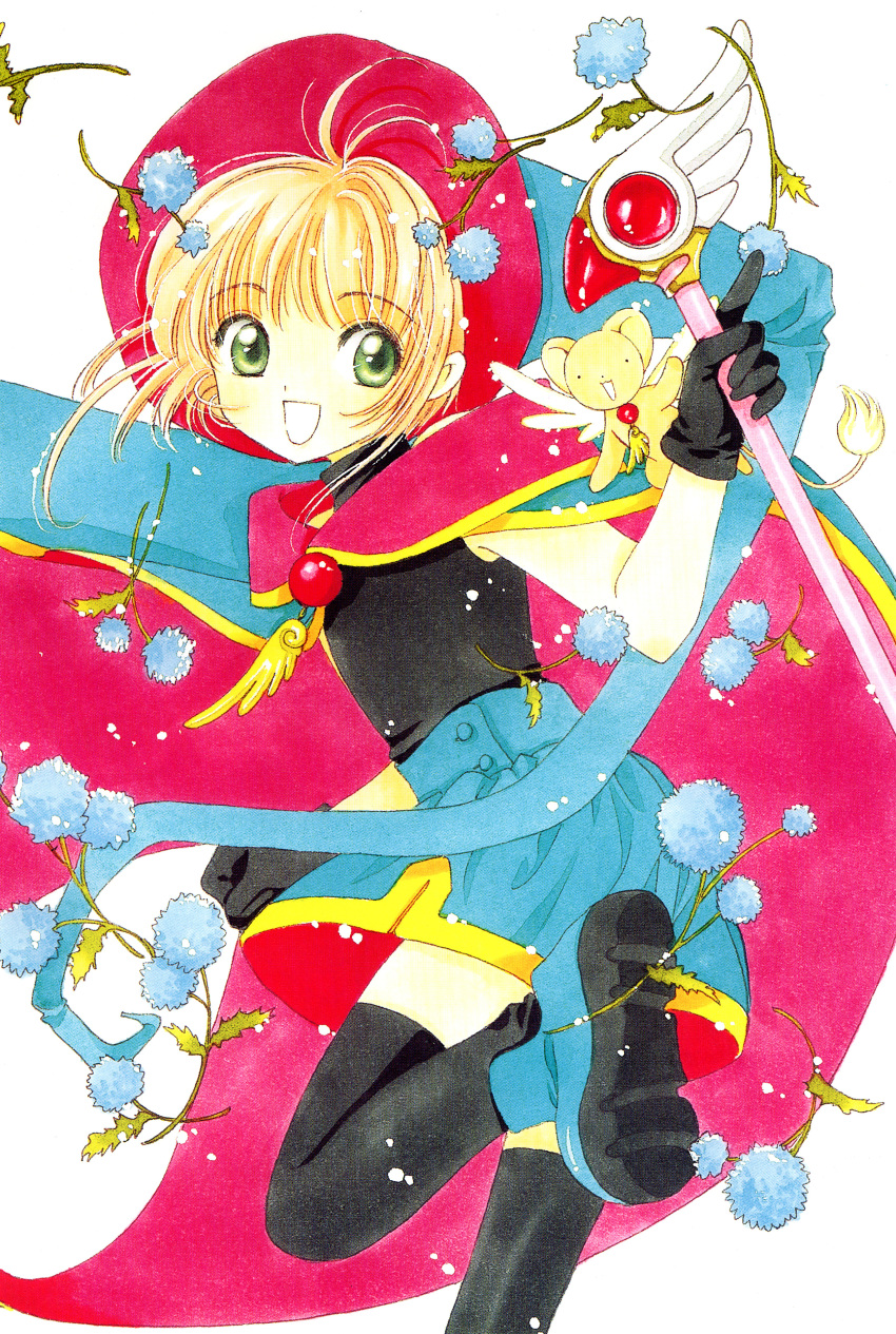 card_captor_sakura clamp kerberos kinomoto_sakura tagme