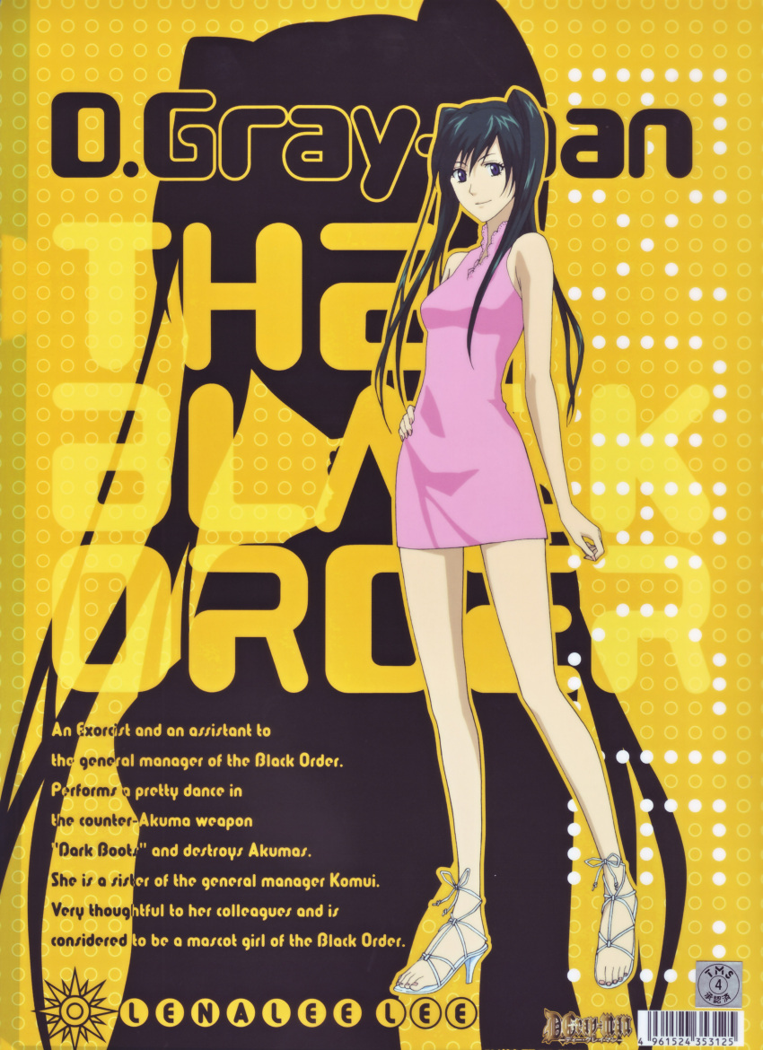 1girl bangs bare_arms black_hair character_name closed_mouth copyright_name d.gray-man dress female full_body hand_on_hip high_heel_sandals high_heels highres legs lenalee_lee long_hair medium_breasts no_socks official_art pink_dress sandals shoes sleeveless sleeveless_dress solo standing toeless_footwear toeless_sandals twintails white_footwear white_sandals white_shoes
