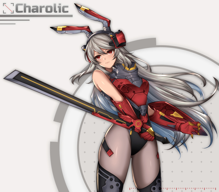 1girl absurdres animal_ears annno_ans armor bangs bare_shoulders black_legwear black_leotard blade character_name charolic_(girls'_frontline_2) closed_mouth commentary commission cowboy_shot eyebrows_visible_through_hair fake_animal_ears feet_out_of_frame gauntlets girls'_frontline_2:_exilium girls_frontline grey_hair hair_between_eyes headgear highres holding holding_shield holding_sword holding_weapon leotard lips long_hair looking_at_viewer mechanical_ears pantyhose rabbit_ears red_eyes revision serious shield simple_background skeb_commission solo standing strapless strapless_leotard sword weapon