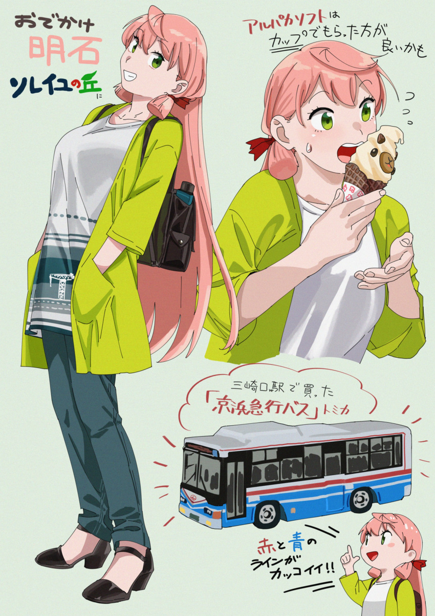 1girl absurdres akashi_(kancolle) alternate_costume backpack bag blunt_tresses bus collarbone commentary_request eating eyebrows_visible_through_hair food green_eyes green_jacket ground_vehicle hair_ribbon highres holding holding_food ice_cream_cone jacket kantai_collection long_hair long_sleeves looking_at_viewer motor_vehicle ojipon open_clothes open_jacket open_mouth pink_hair ribbon smile solo sweatdrop translation_request tress_ribbon