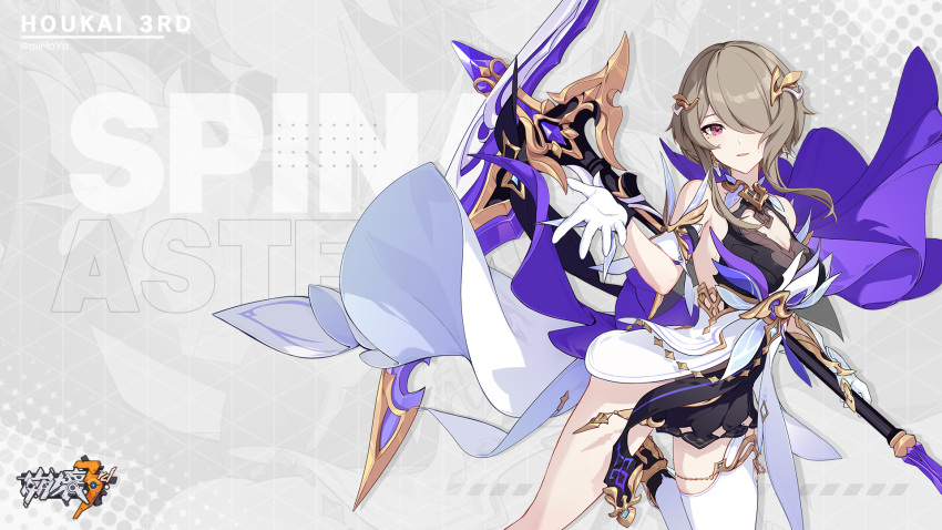 1girl armor armored_dress bare_shoulders breasts dress earrings gauntlets gloves hair_ornament hair_over_one_eye highres holding holding_scythe holding_weapon honkai_(series) honkai_impact_3rd jewelry leg_up light_brown_hair looking_at_viewer medium_breasts mole mole_under_eye official_art official_wallpaper parted_lips pink_eyes rita_rossweisse rita_rossweisse_(spina_astera) scythe short_hair_with_long_locks short_sleeves single_thighhigh smile thigh-highs weapon white_dress white_gloves white_legwear