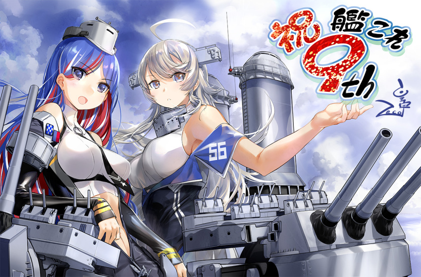 2girls adapted_turret ahoge anniversary artist_name bare_shoulders black_gloves black_jacket black_necktie black_skirt blue_eyes blue_hair breasts cannon crop_top dress_shirt elbow_gloves gloves grey_eyes headgear jacket kantai_collection large_breasts long_hair machinery midriff military military_uniform miniskirt multicolored_hair multiple_girls necktie off_shoulder official_art open_clothes open_jacket pencil_skirt pleated_skirt redhead rigging shirt short_sleeves skirt sleeveless sleeveless_shirt south_dakota_(kancolle) star_(symbol) turret uniform washington_(kancolle) white_hair white_shirt white_skirt zeco