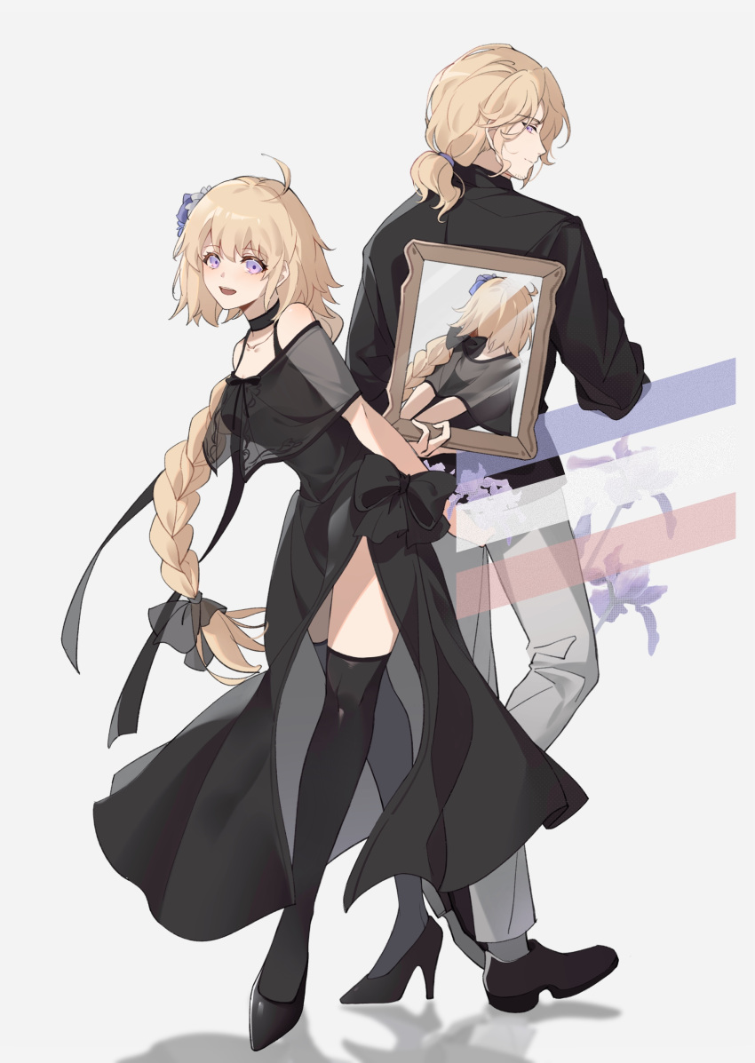 1boy 1girl :d absurdres ahoge arms_behind_head bangs bare_shoulders black_bow black_choker black_dress black_footwear black_legwear black_shirt blonde_hair bow character_request choker copyright_request dress dullnoko fate/grand_order fate_(series) from_behind grey_background grey_pants high_heels highres holding holding_mirror jeanne_d'arc_(fate) leaning_forward long_braid long_hair looking_at_viewer low_ponytail mirror off-shoulder_dress off_shoulder open_mouth pants reflection see-through shirt shoes short_sleeves side_slit simple_background smile thigh-highs very_long_hair violet_eyes