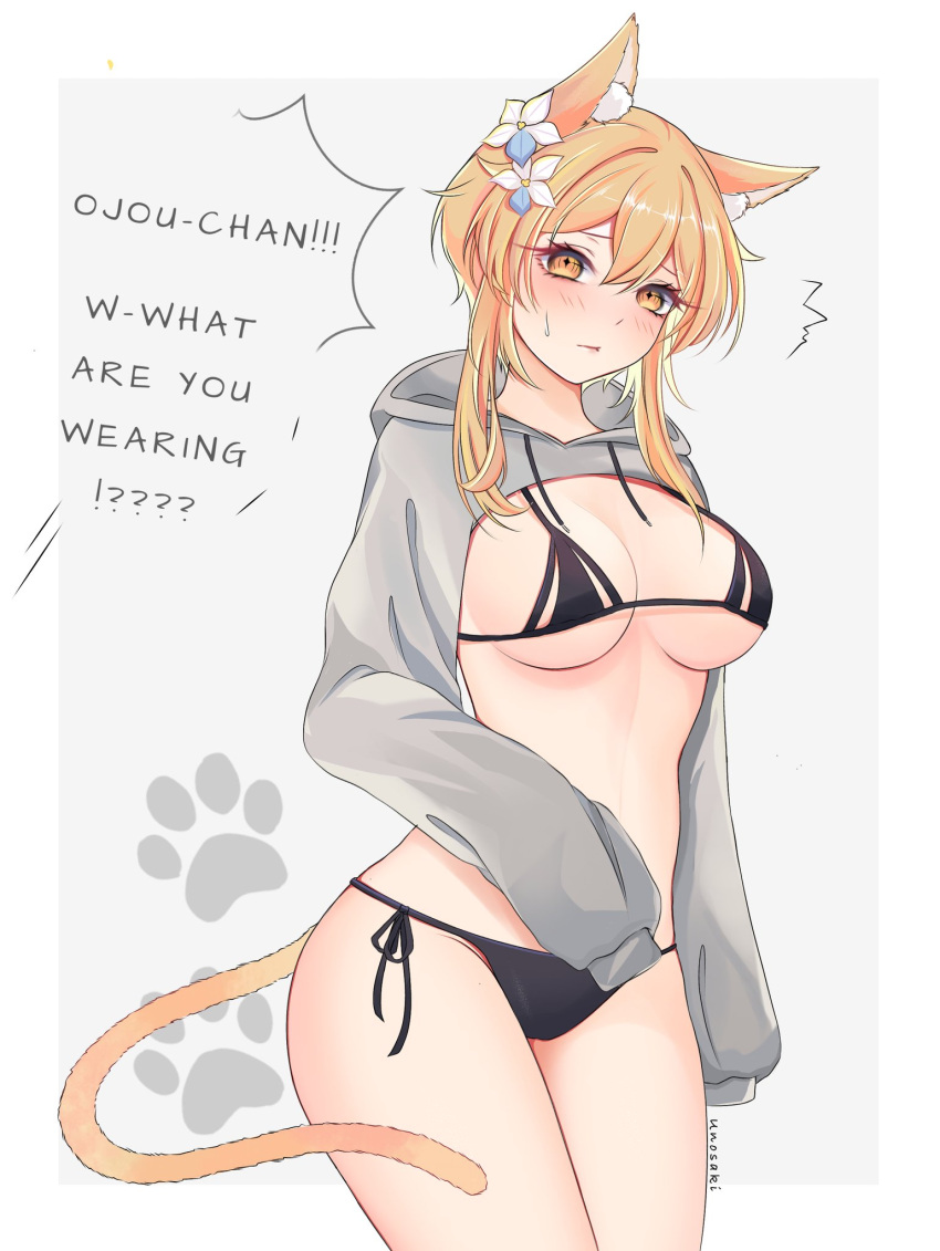 animal_ears blonde_hair bra breasts cat_ears cat_girl cat_tail eyebrows_visible_through_hair genshin_impact highres jacket lumine_(genshin_impact) panties shy solo stomach swimsuit tail thick_thighs thighs underwear unosaki2 yellow_eyes