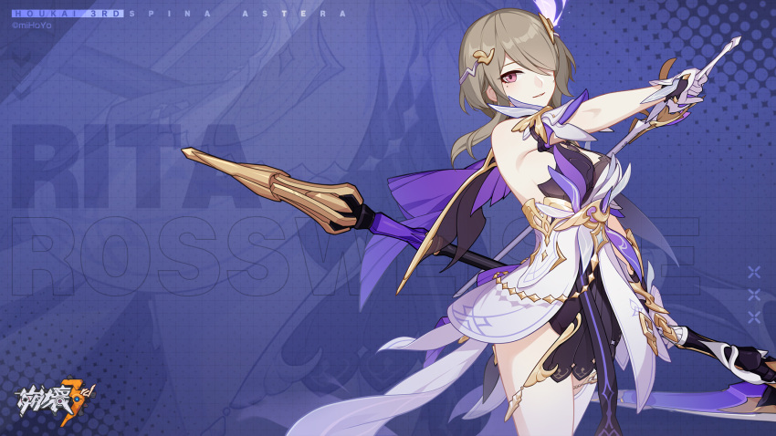 1girl armor armored_dress bare_shoulders breasts dress gauntlets gloves hair_ornament hair_over_one_eye highres holding holding_sword holding_weapon honkai_(series) honkai_impact_3rd light_brown_hair looking_at_viewer medium_breasts mole mole_under_eye official_art official_wallpaper parted_lips pink_eyes rita_rossweisse rita_rossweisse_(spina_astera) short_hair_with_long_locks short_sleeves single_thighhigh sitting smile sword thigh-highs weapon white_dress white_gloves white_legwear