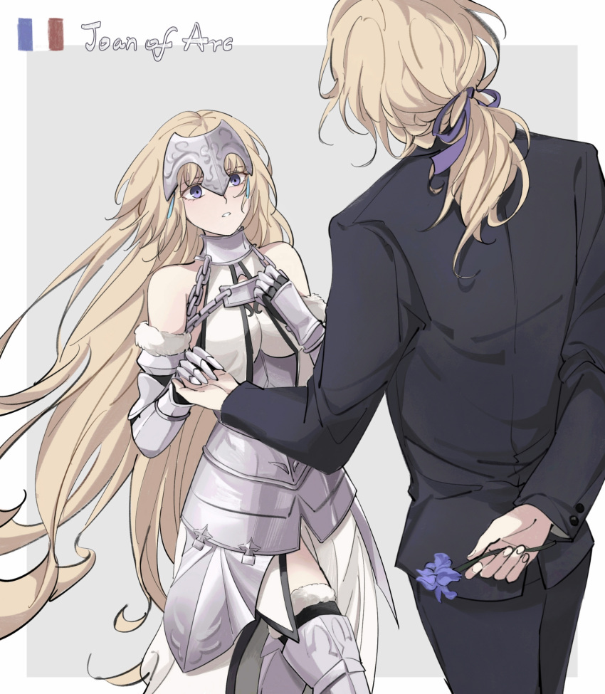 1boy 1girl arm_behind_back armor armored_dress bangs bare_shoulders black_jacket black_pants blonde_hair blue_flower breasts character_name character_request copyright_request cowboy_shot detached_sleeves dress dullnoko eyebrows_visible_through_hair fate/grand_order fate_(series) flower french_flag hair_ribbon headpiece highres holding holding_flower holding_hands jacket jeanne_d'arc_(fate) long_hair long_sleeves looking_at_viewer low_ponytail medium_breasts pants parted_lips purple_ribbon ribbon standing thigh-highs vambraces very_long_hair violet_eyes white_dress