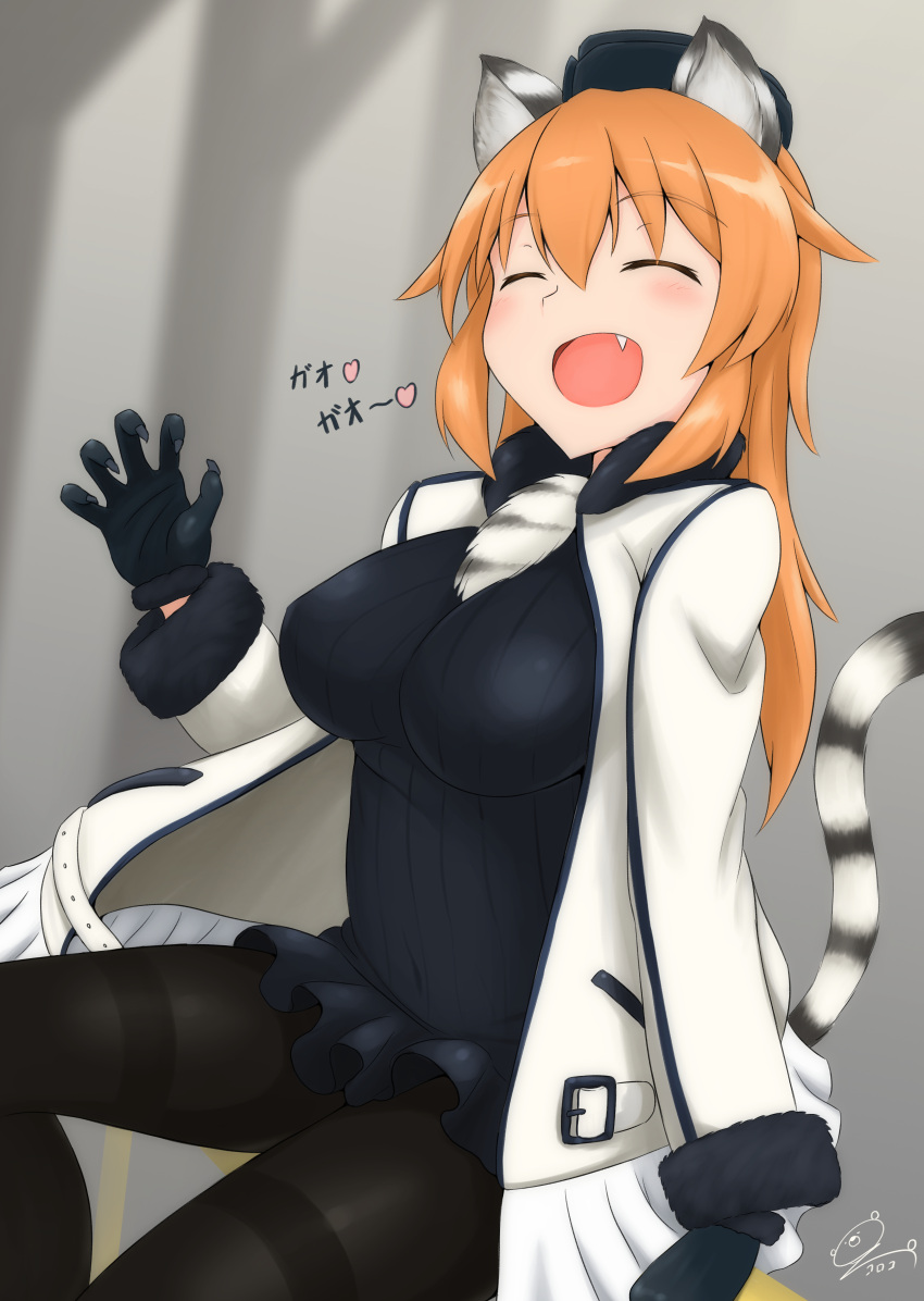 1girl absurdres animal_ears black_gloves black_legwear blush breasts cat_ears cat_tail charlotte_e._yeager closed_eyes covered_navel fang gloves heart highres kukoroko large_breasts long_hair microskirt open_mouth orange_hair pantyhose shiny shiny_hair skirt smile solo strike_witches sweater tail world_witches_series